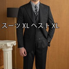 HUSBANDS（ハズバンズ） ウールピンストライプ フレアパンツ ※半額以下