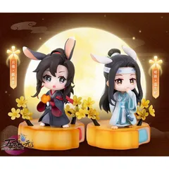 2025年最新】魔道祖師 コスプレ 公式の人気アイテム - メルカリ