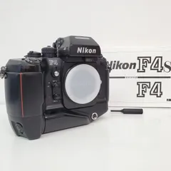 2023年最新】Nikon MB21の人気アイテム - メルカリ