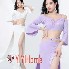 ベリーダンス ダンス衣装 セット ハロウィン コスプレ 仮装 パーティー 余興用 レッスン着 トップス スカート(インナーパンツ付き)2点セット　 社交ダンス　発表会　ラテンダンス　演出　団体　揃え ホワイト パープル