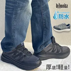 341 ウォーキング レインシューズ スニーカー メンズ 厚底 軽量 軽い 防水 雨の日 クッション 履きやすい 歩きやすい 黒 ブラック グレー メンズシューズ 紳士靴のサムネイル