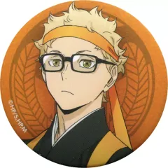 【中古】バッジ・ピンズ 月島蛍 「ハイキュー!! TO THE TOP キャラバッジコレクション 和装応援団」