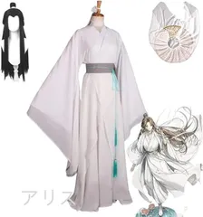 天官賜福 アニメ公式衣装 謝憐 猫屋 天官賜福 謝憐 コスプレXL