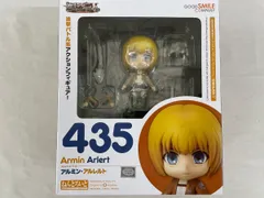 【未開封】ねんどろいど 435 進撃の巨人 アルミン・アルレルト
