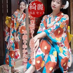 浴衣 レディース 大人用 可愛 浴衣 和服 ゆかた コスチューム 浴衣 リボン ヘッドアクセサリー 帯飾り 髪飾り大きいサイズ 旅館 浴衣 花柄 平織り きれいめ フリーサイズ 花火大会 夏祭り 盆踊り 綺麗 七夕 min#