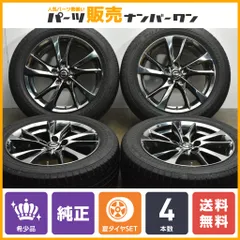 2025年最新】v37スカイライン 純正ホイールの人気アイテム