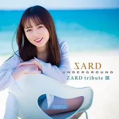 2025年最新】sard underground グッズの人気アイテム - メルカリ