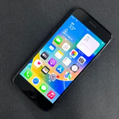 iPhone8 2台セット（一台ジャンク） iPhone 8 silver 2台セット ジャンク