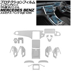 ベンツ　純正カーテシ　A2138204503　C　E　GLA等　Ｅ213 ベンツ 純正カーテシ A2138204503 C E GLA等 E213 | Mercari