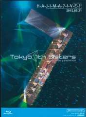 (未使用･未開封品)　H-A-J-I-M-A-L-I-V-E-!! (Blu-ray) / Tokyo 7th シスターズ df5ndr3 Amazon.co.jp: H-A-J-I-M-A-L-I-V-E-!! (Blu-ray) / Tokyo 7th
