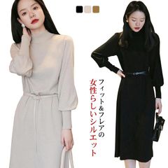 ワンピース  ニットワンピース ボリューム袖 レディース ニット フレアワンピース フェミニン ベルト付き 上品 きれいめ ワンピース パフスリーブ#gurug571224