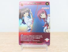 lycee ネーブル　どうしようもないパル子　3枚　ラッキーカード Lycee どうしようもないパル子 ラッキーカード Ver Navel2 0