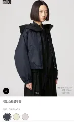 UNIQLO(ユニクロ) ジップアップショートブルゾン 黒 M 新品