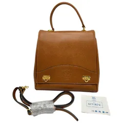 美品 KATORIYA 京都祇園 ハンドバッグ フォーマル ターンロック 緑 香鳥屋（公式ネットショップ）