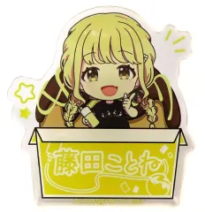 【中古】バッジ・ビンズ 藤田ことね お名前プレートバッジ 「学園アイドルマスター×ばくだん焼本舗 池袋店限定 POP UP」