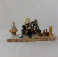 ③【希少レトロ 昭和30年代〜40年代】郷土玩具 まとめ売り【元箱・栞付き】 ③【希少レトロ 昭和30年代〜40年代】郷土玩具 まとめ売り【元箱