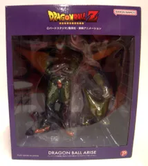 ジーマドラゴンボールアライズ セル第2形態（通販限定特典付き） ドラゴンボールアライズ セル 第二形態 ZEEM ジーマ 通販限定