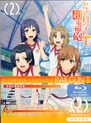 2025年最新】とある科学の超電磁砲t blu-rayの人気アイテム - メルカリ