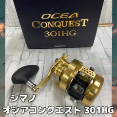 SHIMANO - 【中古/美品】 シマノ 15 オシアコンクエスト 301HG   /SR036M シマノ 15 オシアコンクエスト 301HG /SR036M 美品 太刀魚