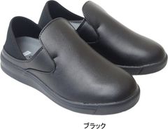 Item thumbnail for item 6a3d7fec-bdf8-4a0f-88f8-c0e5a49f28b1