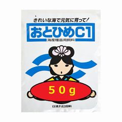 アクアテラス　送料無料　おとひめC１　５０ｇ　格安　めだか　グッピー　金魚等