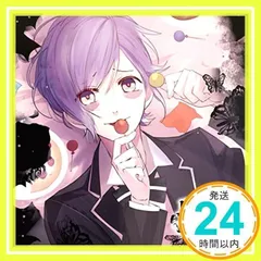 DIABOLIK LOVERS ドS吸血CD BLOODY BOUQUET Vol.9 逆巻カナト CV.梶 裕貴 [CD] 逆巻カナト(CV.梶 裕貴)_02