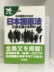 2024年最新】太田_雅幸の人気アイテム - メルカリ