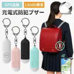 Item thumbnail for item 90f165cc-741f-4f46-a737-0dacbfb98cc0