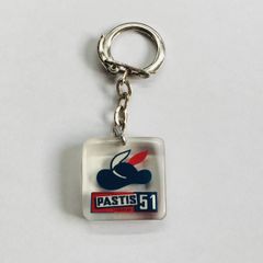 ビンテージ ブルボン キーホルダー『 食前酒 パスティー51 (PASTIS51)』 ノベルティー 非売品 アンティーク フランス bourbon