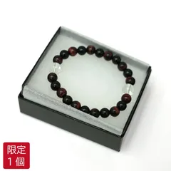 ＼30％OFF／ 【新品】男性用 念珠ブレス レッドタイガーアイ ブラックオニキス 大黒天 パワーストーン 天然石 ブレスレット　ゆうパケット配送