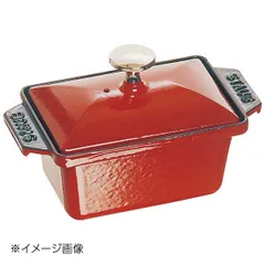 1月3日まで出品】 STAUB ストウブ テリーヌ型 レッド