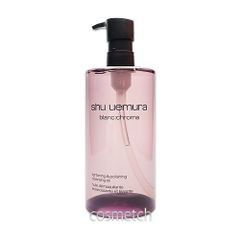 shu uemura ブランクロマ クレンジングオイル 450ml - メルカリ
