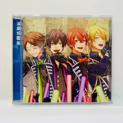 【ぺんぎん@グッズ整理中】 はじまりの合図 浦島坂田船　CD ぺんぎん@グッズ整理中】 はじまりの合図 浦島坂田船 CD 2025年