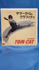 2024年最新】レコード トム・キャットの人気アイテム - メルカリ