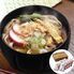 【10食セット】なごやきしめん亭 名古屋名物コーチンみそ煮込うどん 名古屋名物 味噌 ミソ ご当地 麺 ヌードル
