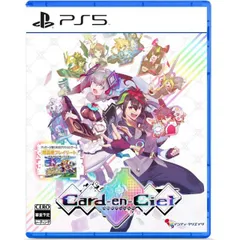 カルドアンシェル PS5 Play Station5 ゲームソフト JAN:4582173562739 ≡A4071