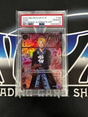 は*ま様 Lumra, Bellow of the Woods 森の轟き、ルムラ 548a434d-b4a1-4ec3-8417-