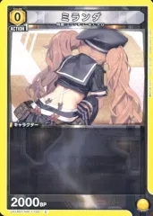 【開封済未使用】UNION ARENA スタートデッキ 勝利の女神：NIKKE カードダスドットコム 公式サイト | 商品情報 - UNION ARENA