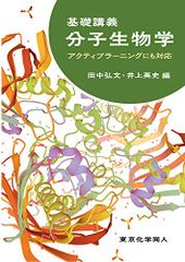 エレクトロ・ヴォイス : 変声楽器ヴォコーダー/トークボックスの文化史 Amazon.co.jp: エレクトロ・ヴォイス 変声楽器ヴォコーダー