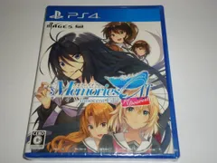 MR-00299 メモリーズオフ-Innocent Fille- for Dearest - PS4