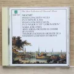 中古CD★マリア・ジョアン・ピレシュ/MARIA-JO O PIRES■ MOZART PIANO CONCERTO NO.20  【CDMC1047/+++++++H03066】H24152