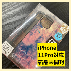 新品未開封 IJOY iPhone11Pro スマホケース カバー　ハードケース　アイホン　アイフォン　iPhoneケース スマホケース