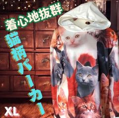 【即日発送】猫柄 フーディー パーカー 個性派 おしゃれ 可愛い ユニセックス
