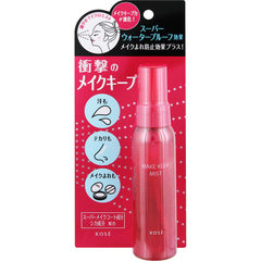 KOSE コーセー　メイク キープ ミスト EX +  80mL  ミスト化粧水 　ネコポス