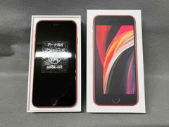 2025年最新】iphone se 第2世代 64gb ジャンクの人気アイテム