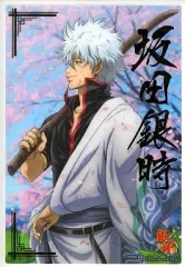 【中古】キャラカード(キャラクター) 坂田銀時(箔押し) 銀魂クリアコレクション B.I.G 2 ジャンボカードダスEX