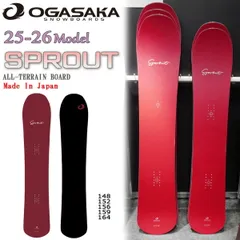 オガサカ　SPROUT 159cm 25-26 OGASAKA スノーボード オガサカ SPROUT スプラウト メンズ