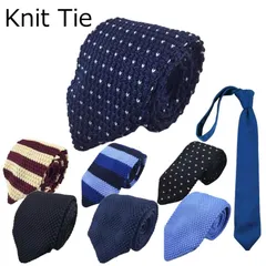ニットタイ ナローネクタイ 剣先タイプ ドット柄 幅7cm 4色/全8色 プレゼント 結婚式 剣先 おしゃれ ビジネス 長さ ニットネクタイ クリーニング ニット 大剣 エプロン ネクタイピン 結び方 種類 カフス 無地 洗濯