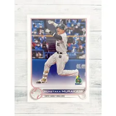 50シリtopps NPB chrome 2022 村上宗隆 ヤクルトスワローズ 2 【村上宗隆/東京ヤクルトスワローズ】2022 Topps Bowman NPB