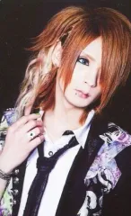 【中古】コレクションカード(男性) ユナイト/ハク/上半身・右手肩・背景黒/「JROCK EVOLUTION 2012」会場限定販売トレカ